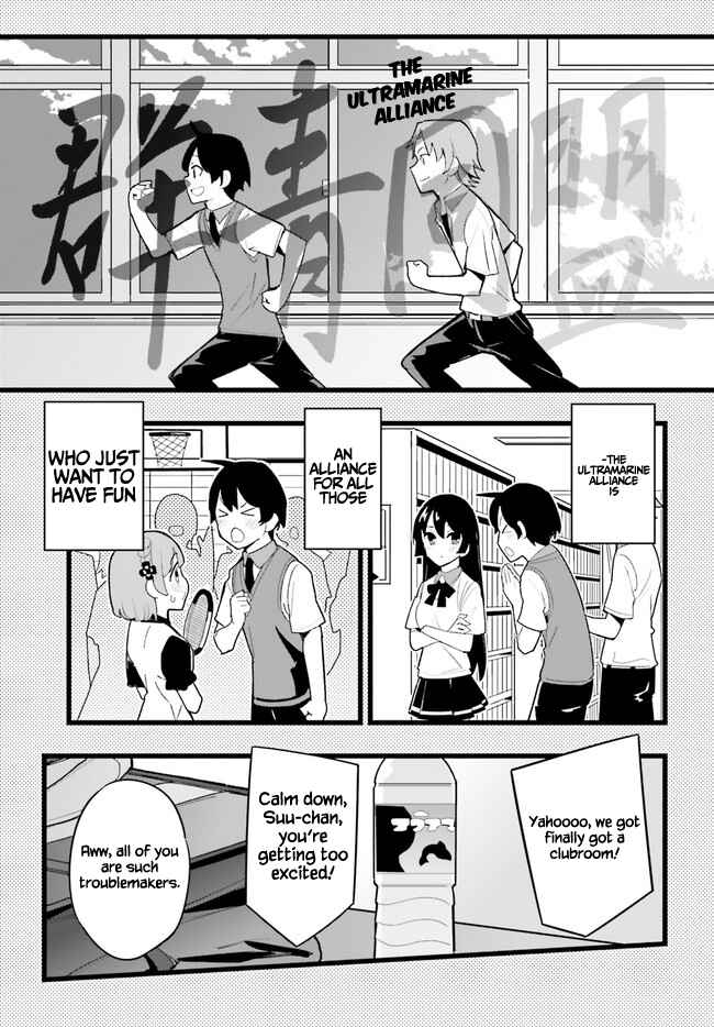 Page 11 Chapter 21 Osananajimi ga Zettai ni Makenai Love Comedy