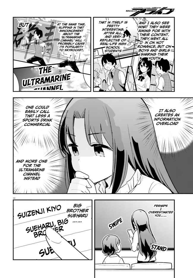 Page 14 Chapter 21 Osananajimi ga Zettai ni Makenai Love Comedy