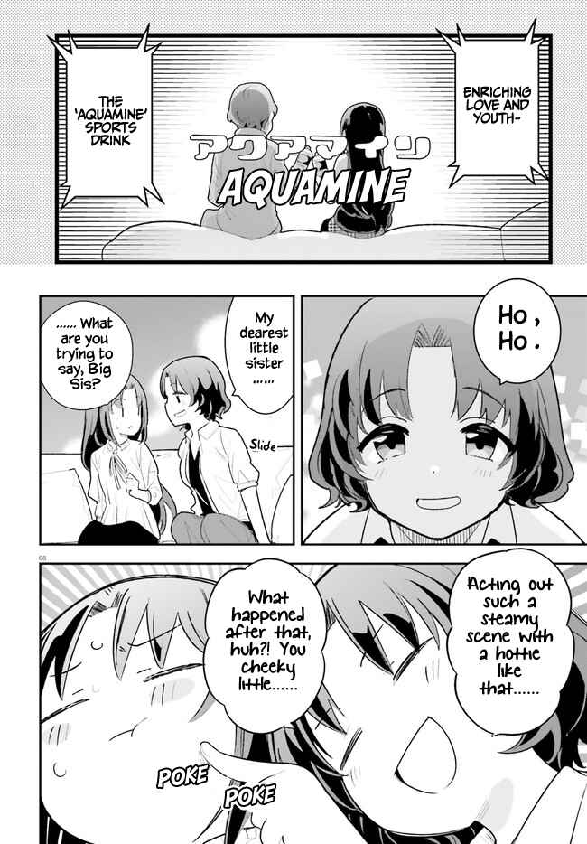 Page 8 Chapter 21 Osananajimi ga Zettai ni Makenai Love Comedy