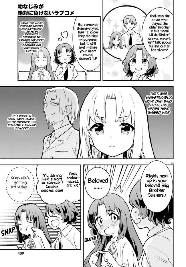 Page 9 Chapter 21 Osananajimi ga Zettai ni Makenai Love Comedy