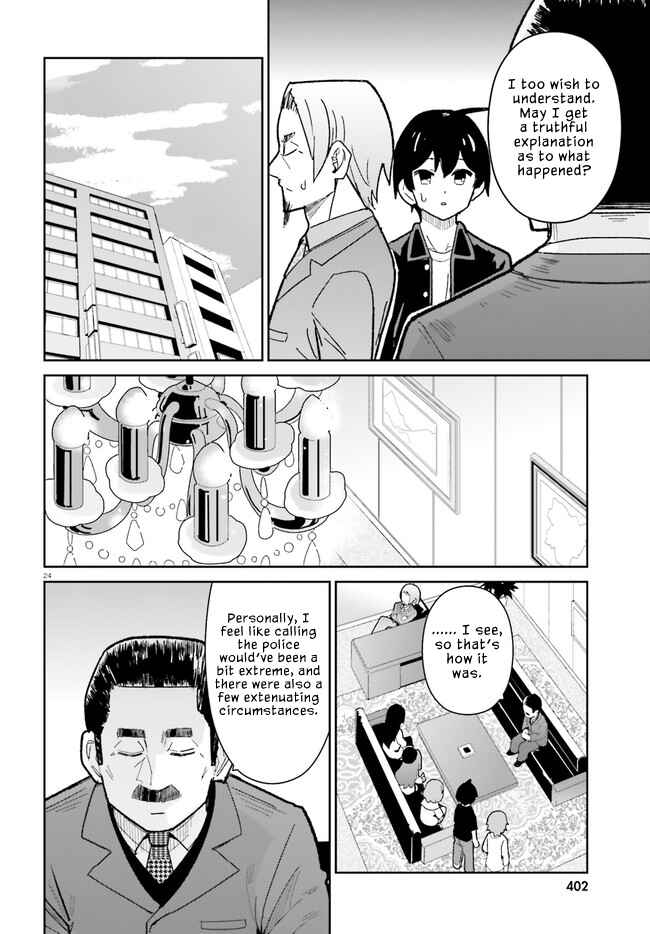 Page 24 Chapter 19 Osananajimi ga Zettai ni Makenai Love Comedy