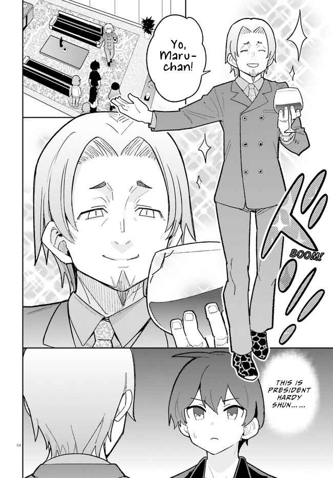 Page 4 Chapter 19 Osananajimi ga Zettai ni Makenai Love Comedy