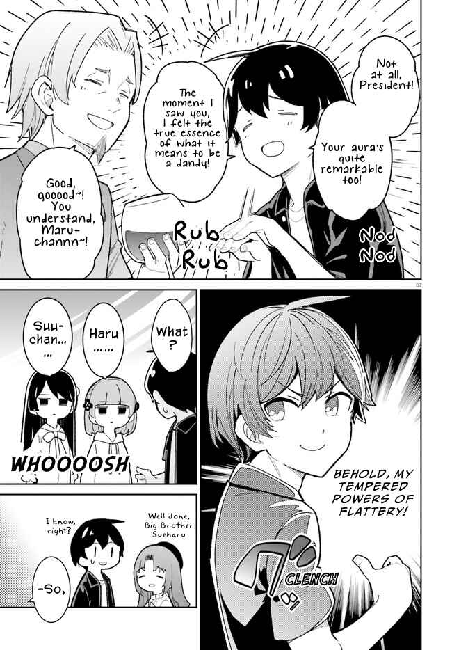 Page 7 Chapter 19 Osananajimi ga Zettai ni Makenai Love Comedy