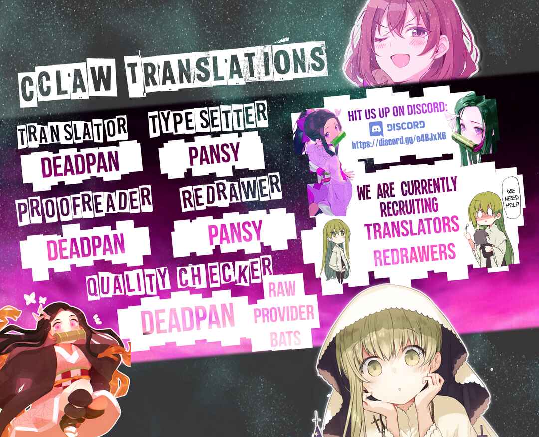 Page 21 Chapter 33 Osananajimi ga Zettai ni Makenai Love Comedy