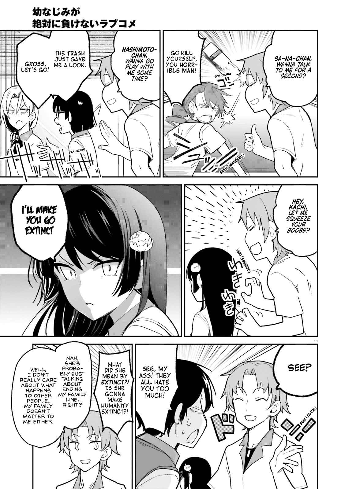 Page 11 Chapter 4 Osananajimi ga Zettai ni Makenai Love Comedy