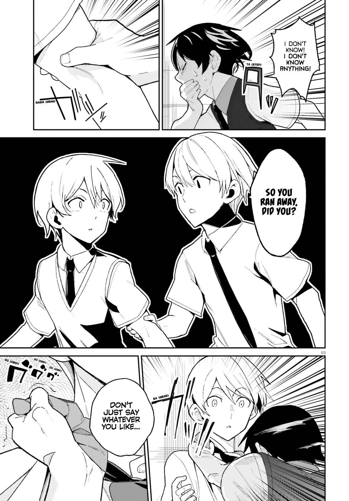 Page 3 Chapter 4 Osananajimi ga Zettai ni Makenai Love Comedy
