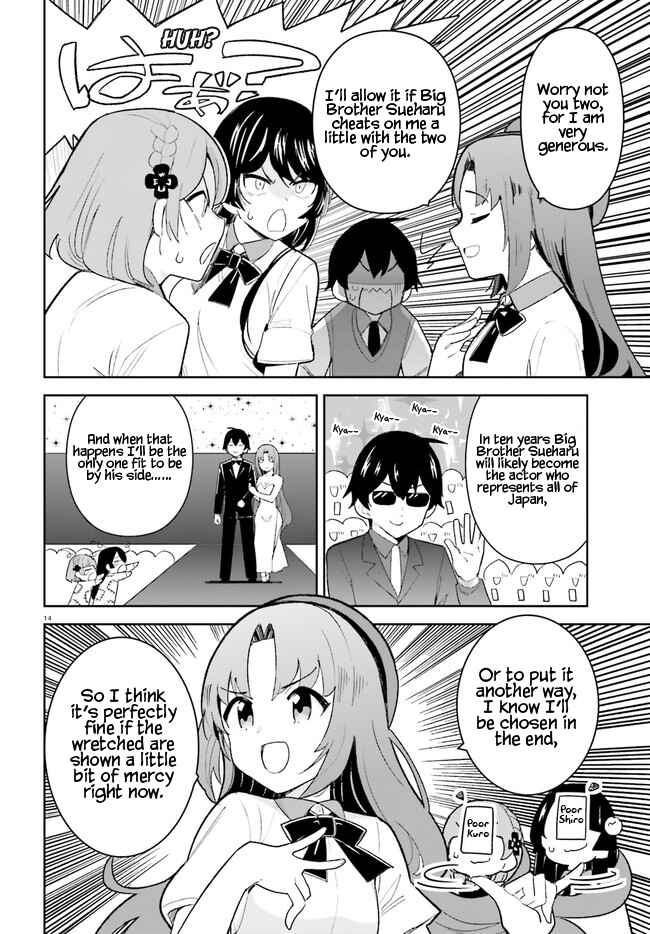 Page 13 Chapter 23 Osananajimi ga Zettai ni Makenai Love Comedy