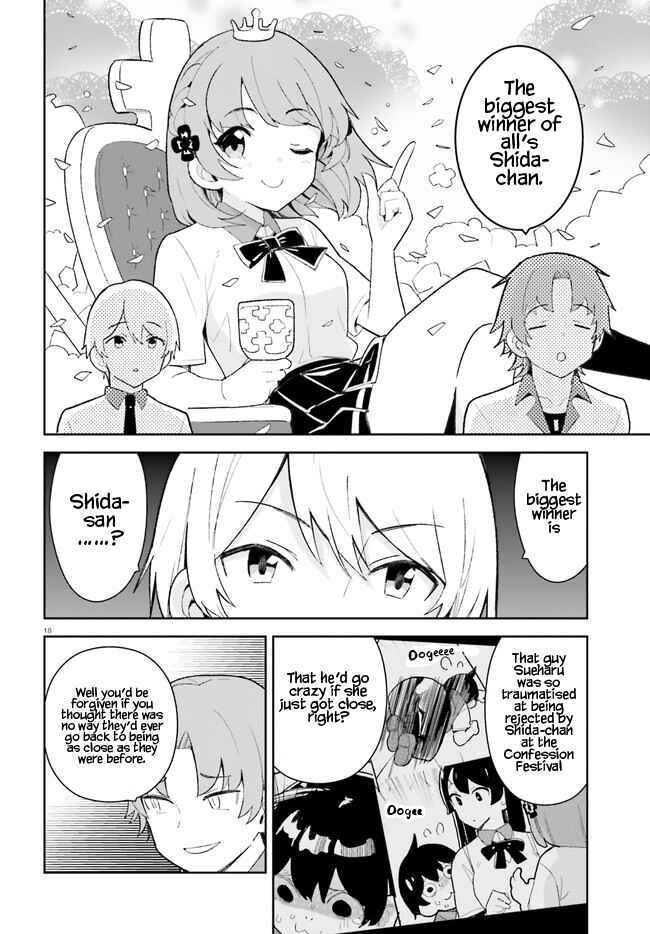 Page 17 Chapter 23 Osananajimi ga Zettai ni Makenai Love Comedy