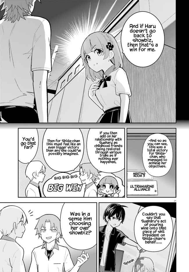 Page 20 Chapter 23 Osananajimi ga Zettai ni Makenai Love Comedy