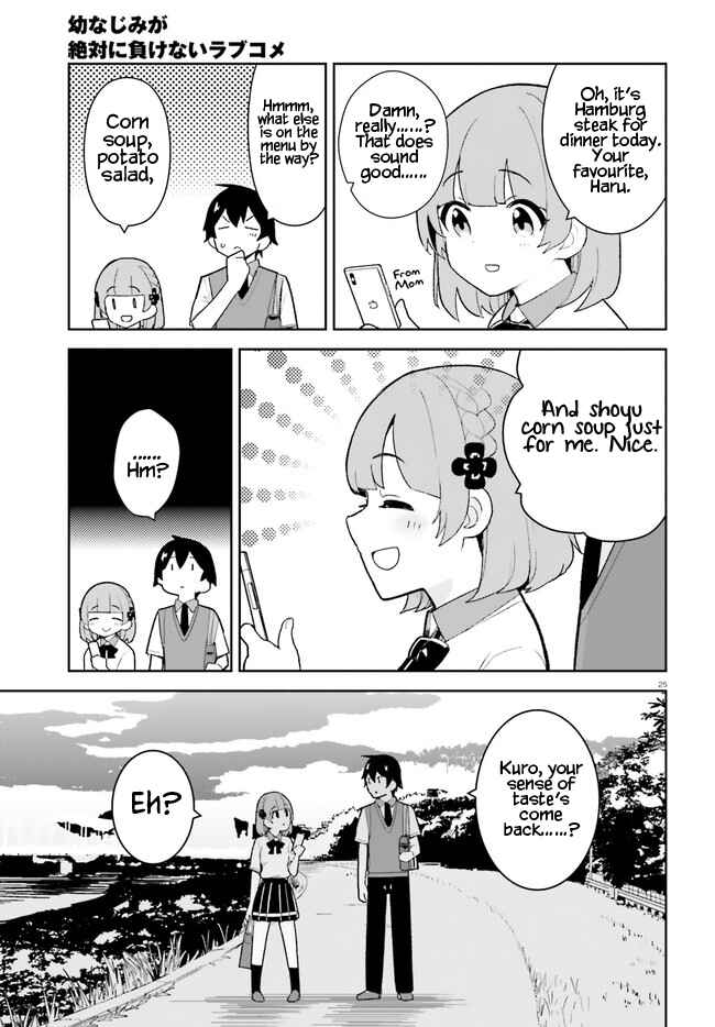 Page 24 Chapter 23 Osananajimi ga Zettai ni Makenai Love Comedy
