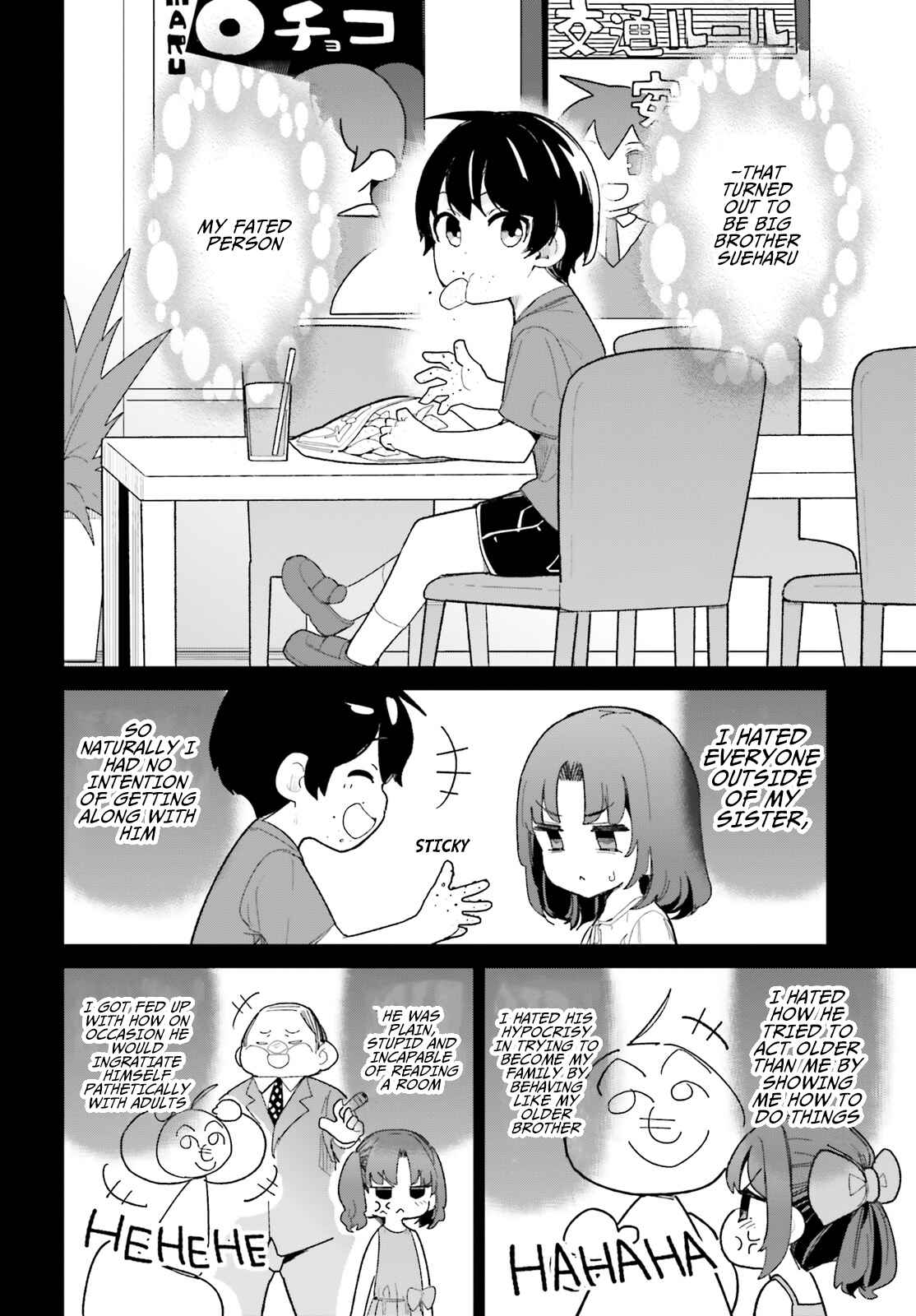 Page 6 Chapter 18 Osananajimi ga Zettai ni Makenai Love Comedy