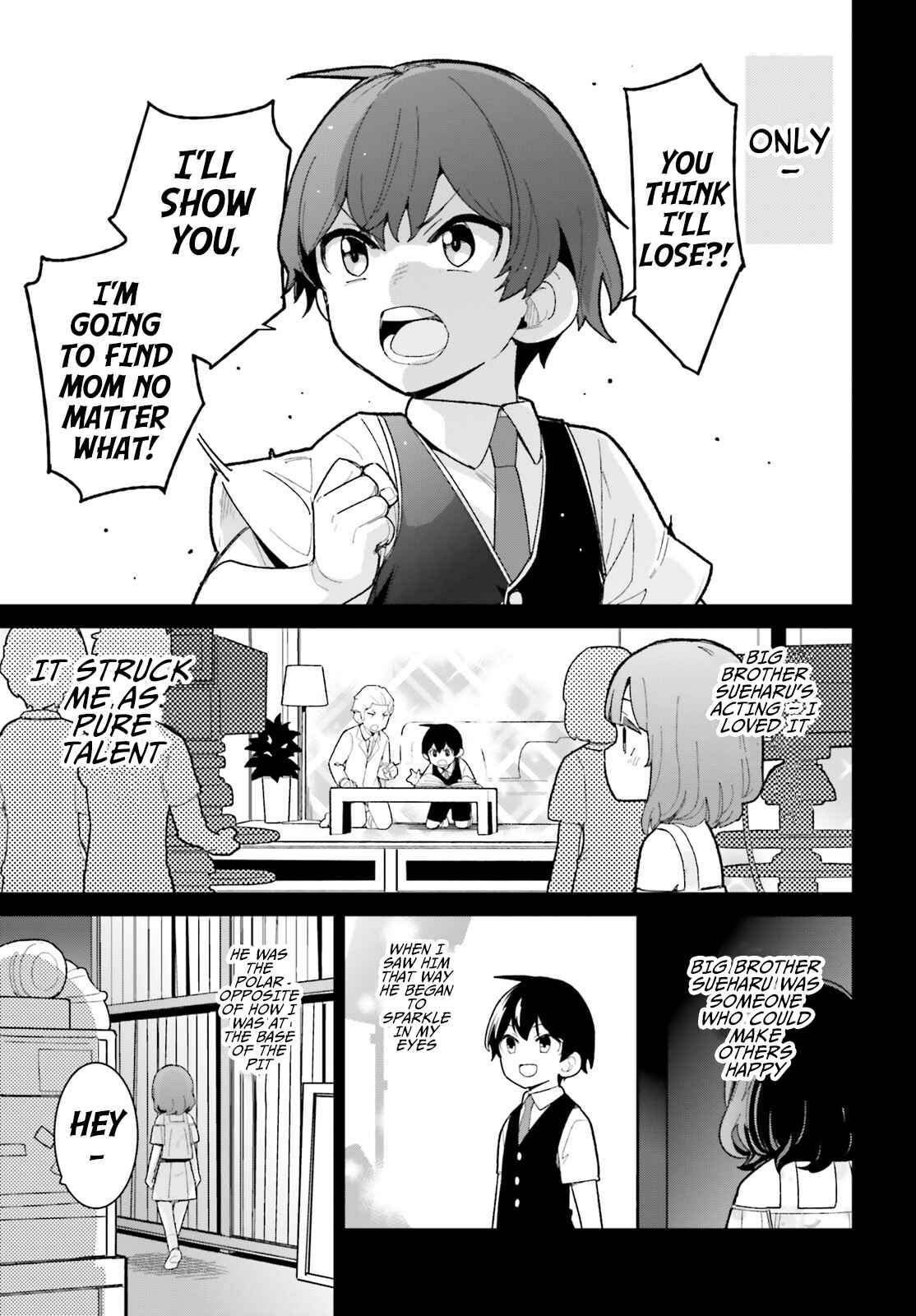Page 7 Chapter 18 Osananajimi ga Zettai ni Makenai Love Comedy