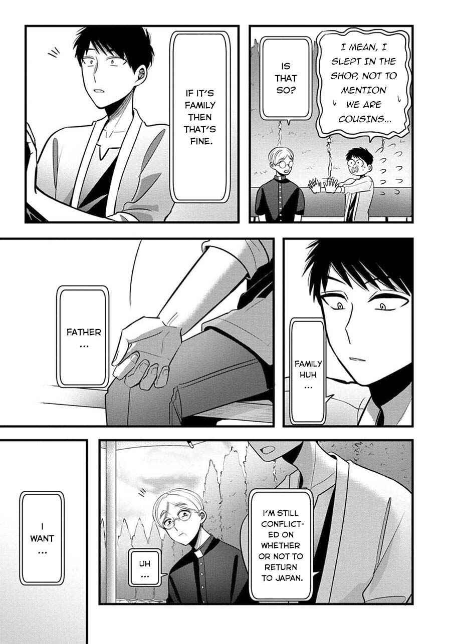 Page 19 Chapter 4 Little Lotus
