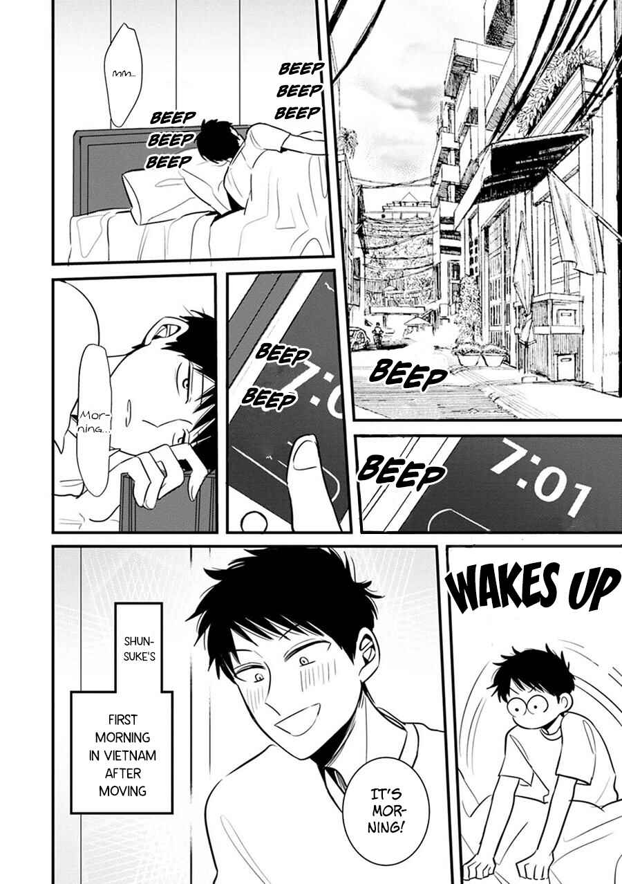 Page 1 Chapter 7 Little Lotus