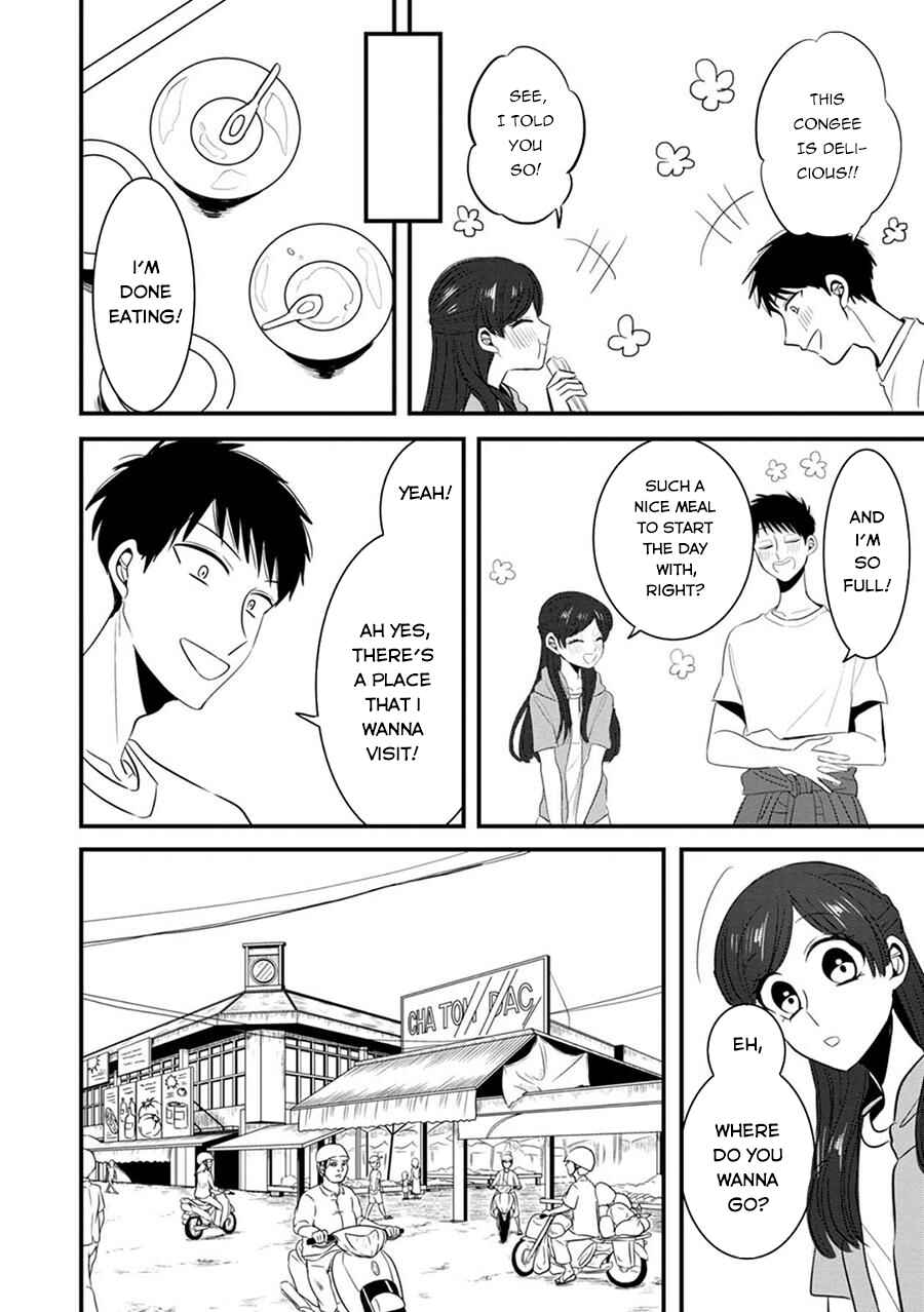 Page 7 Chapter 7 Little Lotus