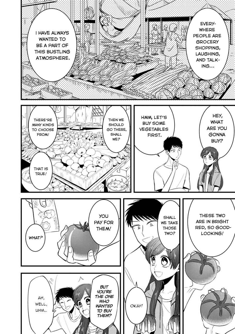 Page 9 Chapter 7 Little Lotus