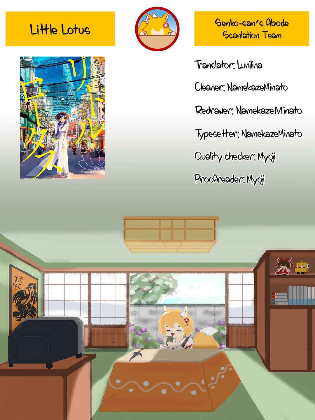 Page 12 Chapter 5.5 Little Lotus