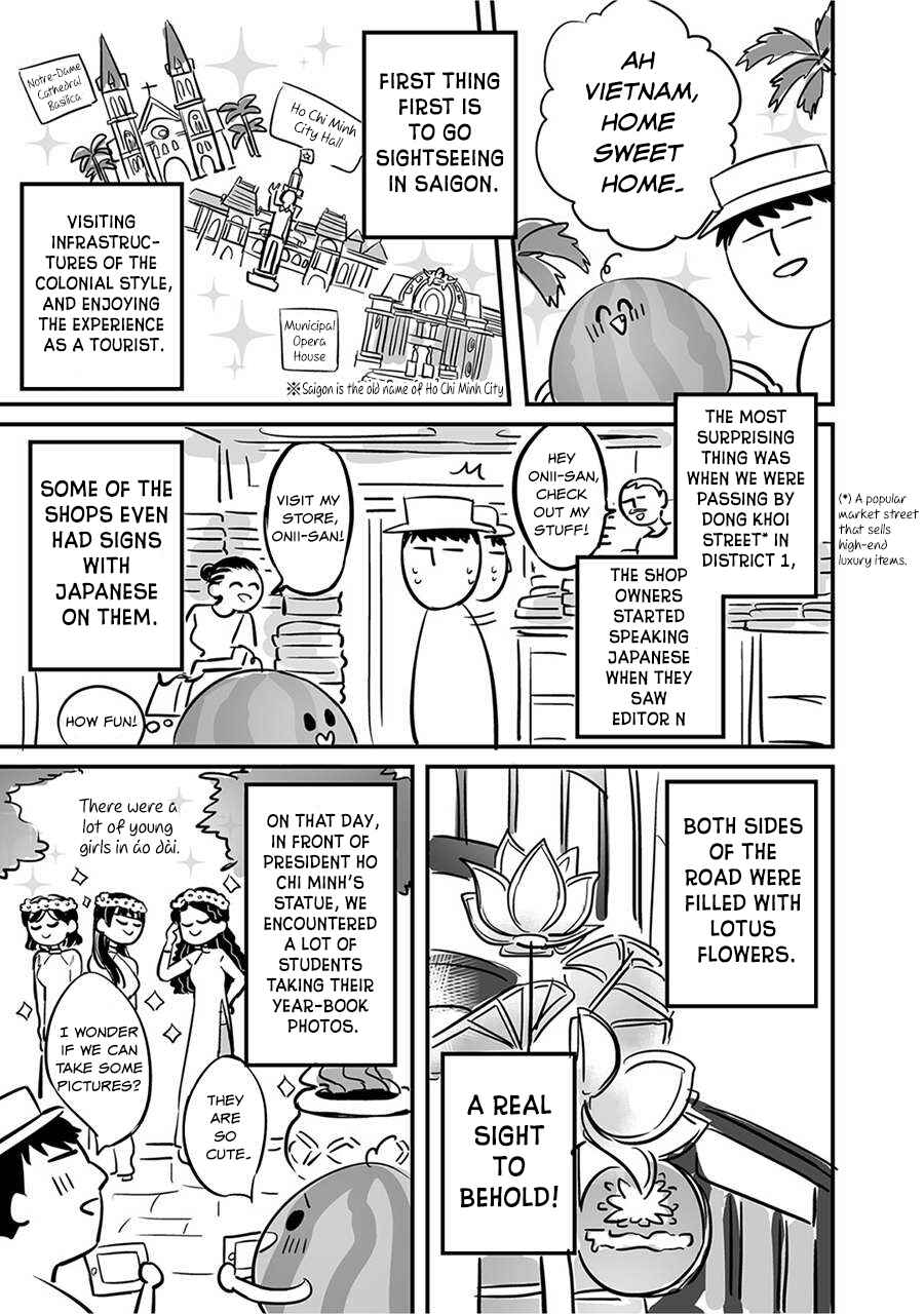 Page 2 Chapter 5.5 Little Lotus