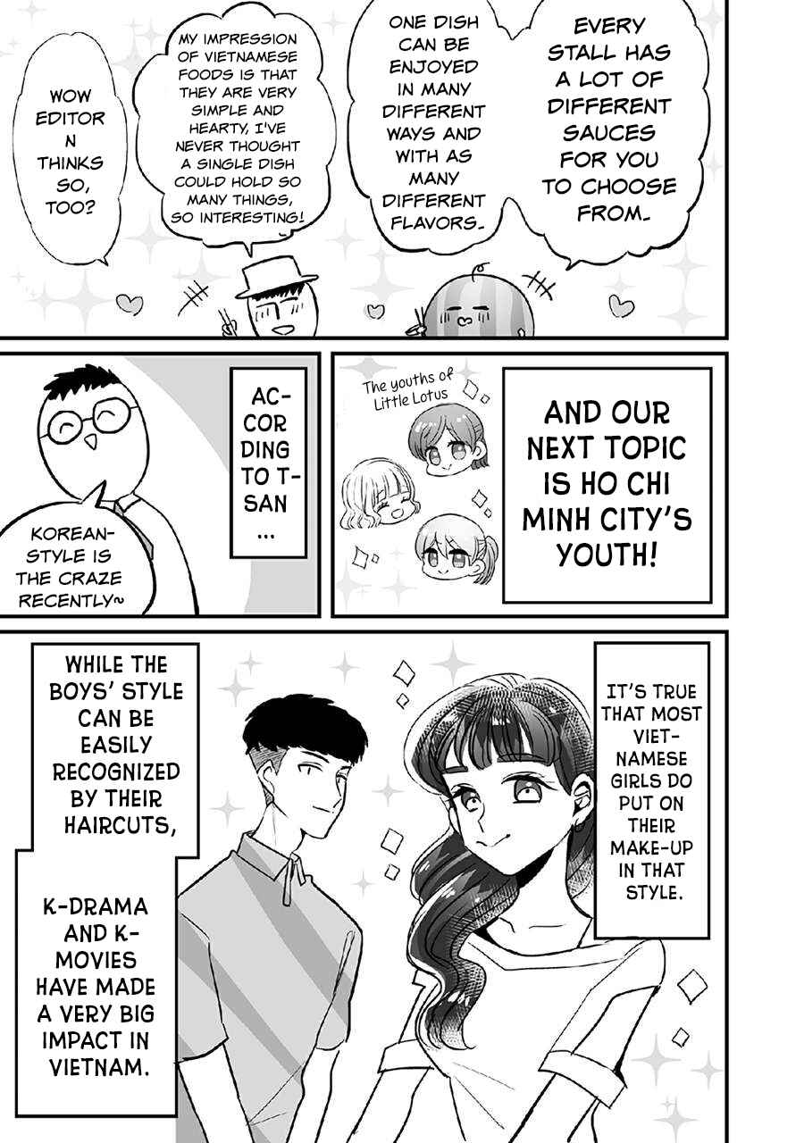 Page 9 Chapter 5.5 Little Lotus