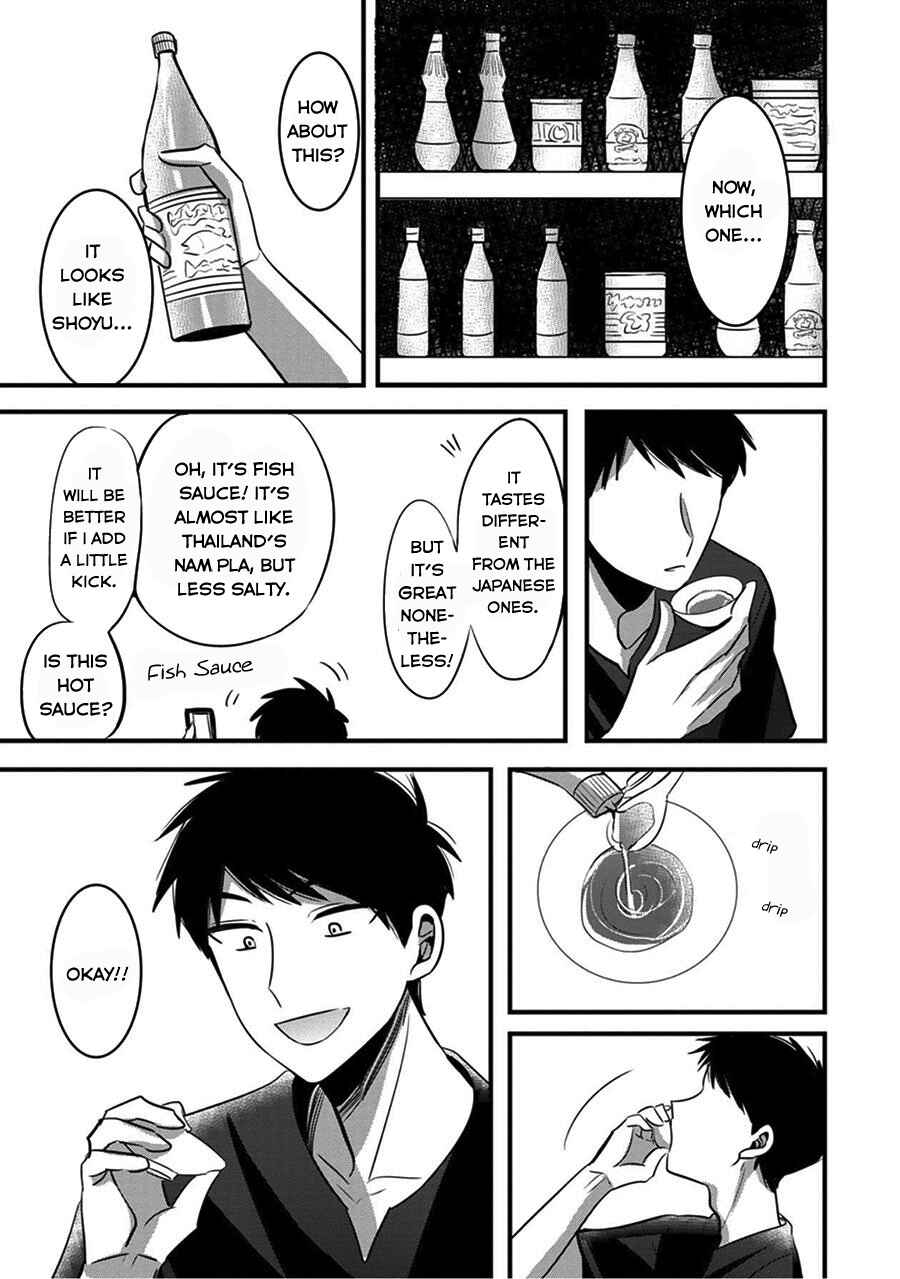 Page 10 Chapter 3 Little Lotus