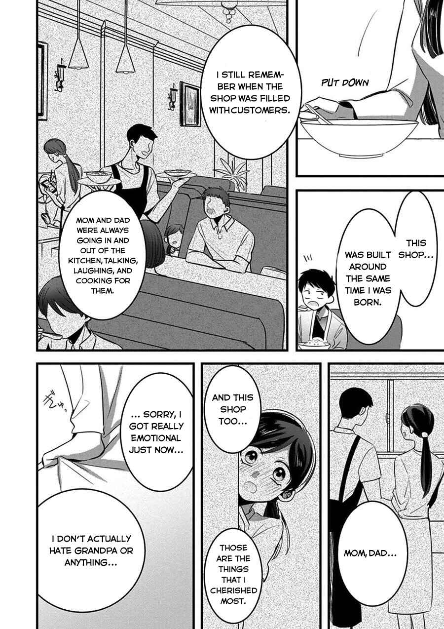 Page 15 Chapter 3 Little Lotus