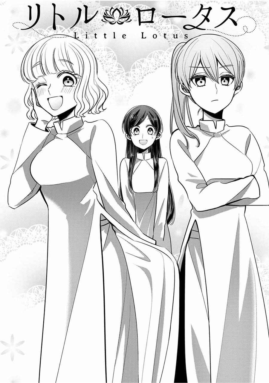 Page 1 Chapter 5 Little Lotus