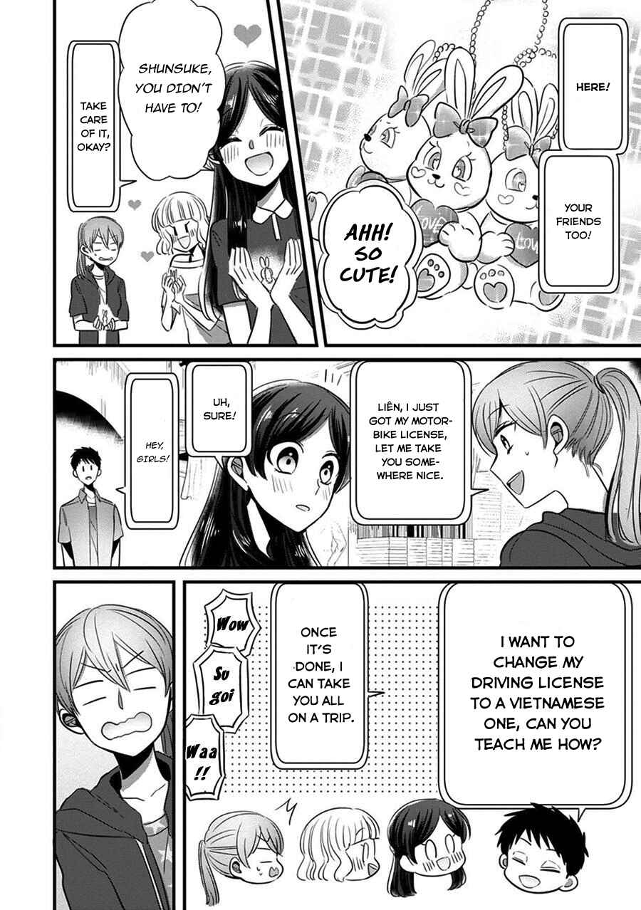 Page 12 Chapter 5 Little Lotus