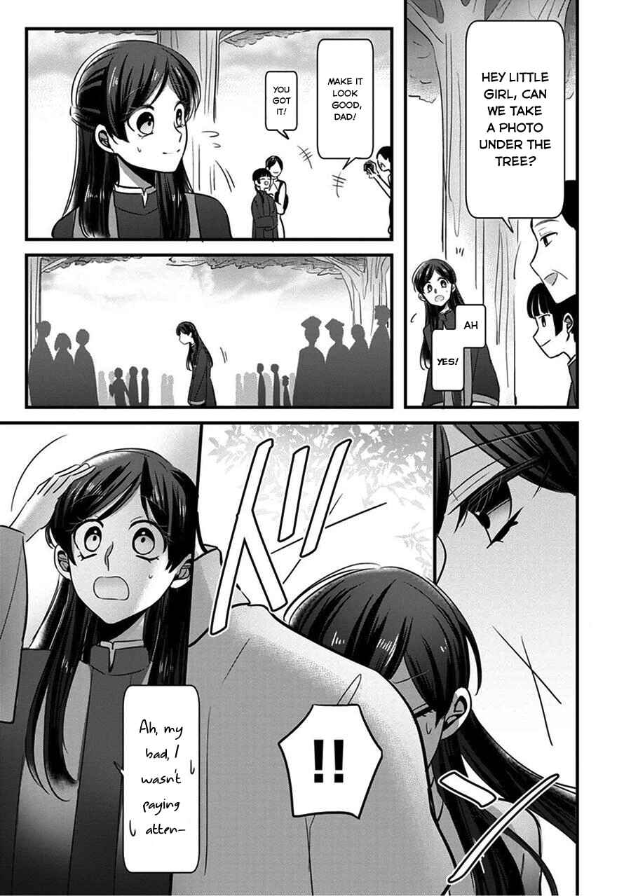 Page 5 Chapter 5 Little Lotus