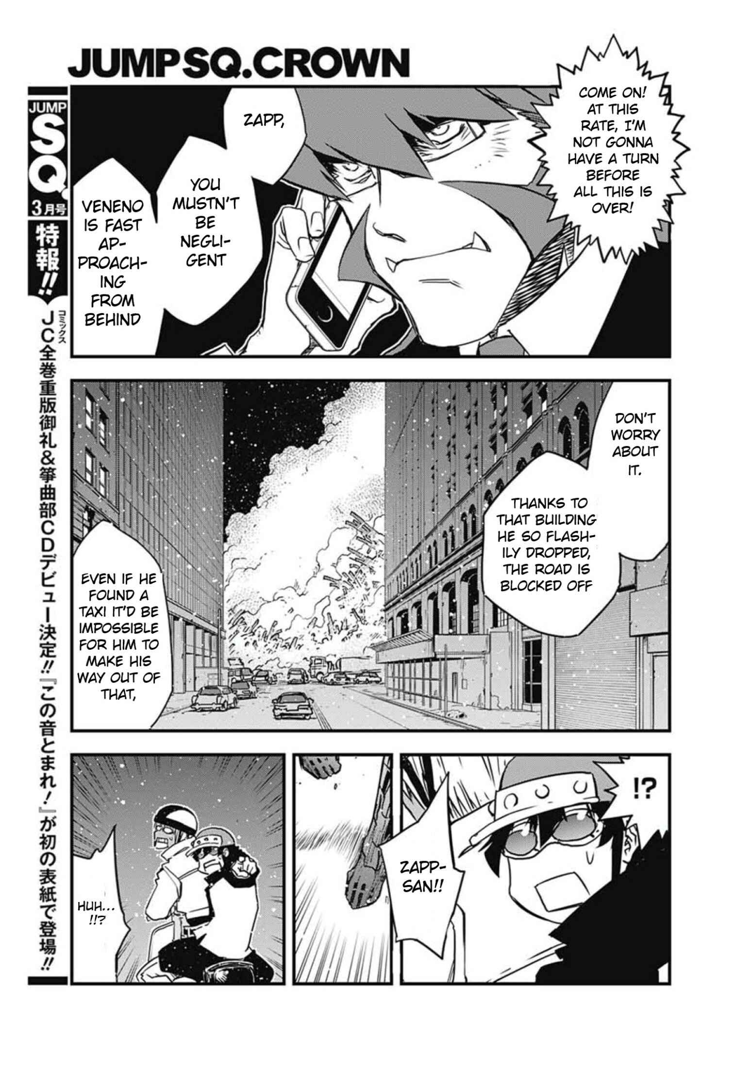 Page 28 Chapter 9 Kekkai Sensen: Back 2 Back