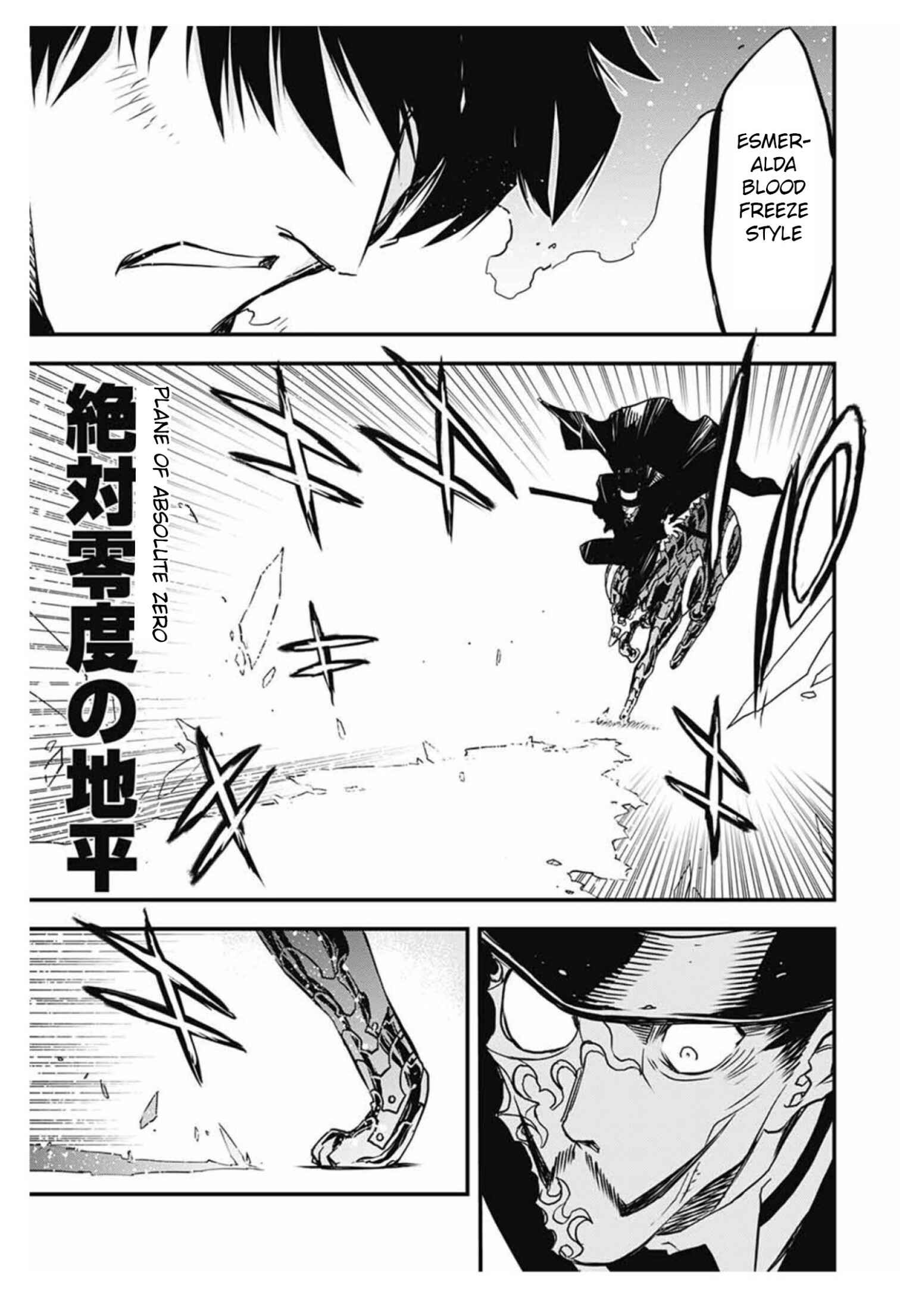 Page 32 Chapter 9 Kekkai Sensen: Back 2 Back