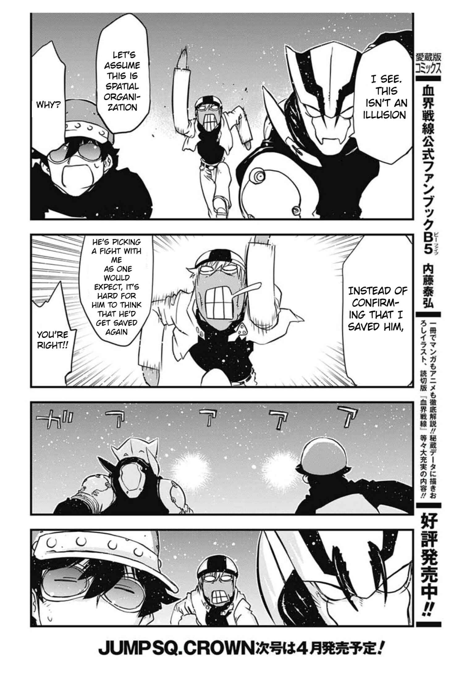 Page 45 Chapter 9 Kekkai Sensen: Back 2 Back