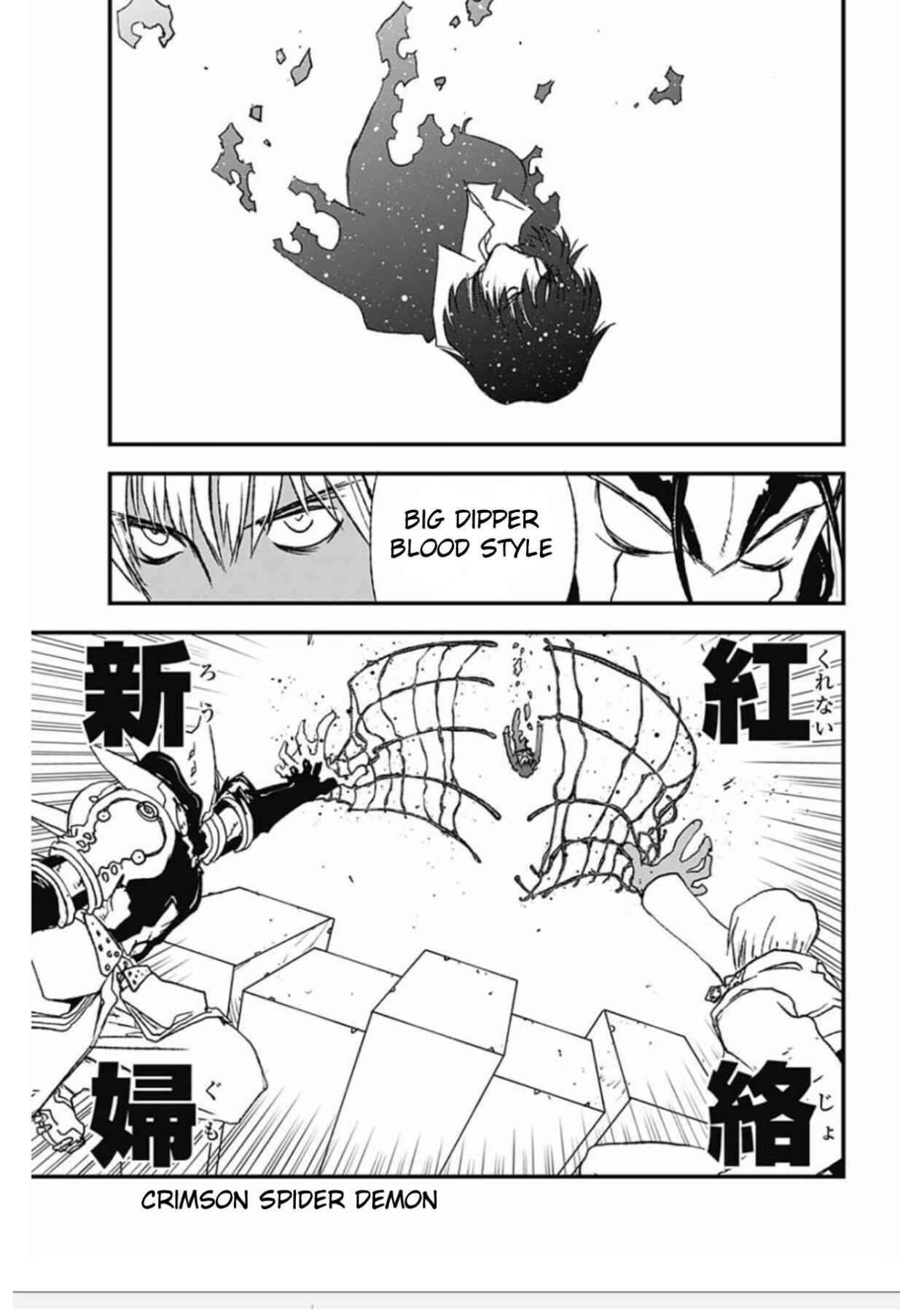 Page 50 Chapter 5 Kekkai Sensen: Back 2 Back