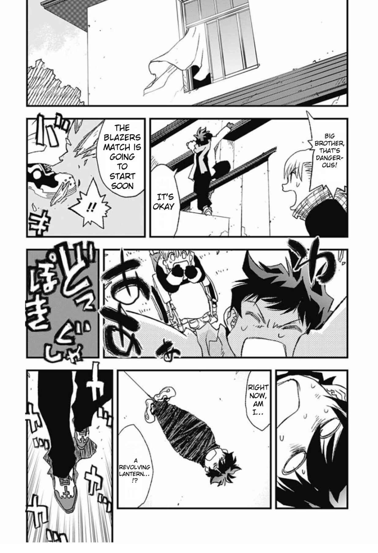 Page 8 Chapter 5 Kekkai Sensen: Back 2 Back