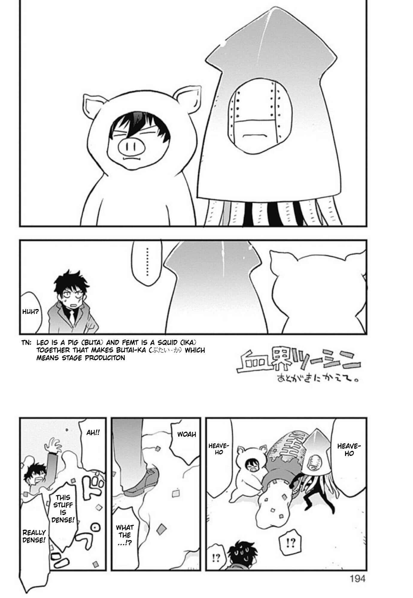 Page 1 Chapter 23.5 Kekkai Sensen: Back 2 Back