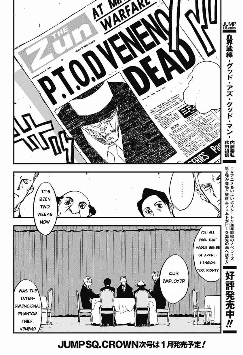 Page 16 Chapter 12 Kekkai Sensen: Back 2 Back