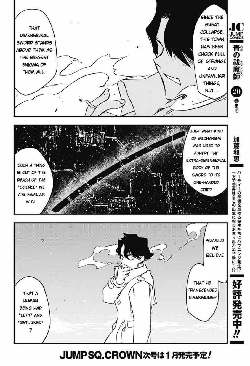 Page 20 Chapter 12 Kekkai Sensen: Back 2 Back