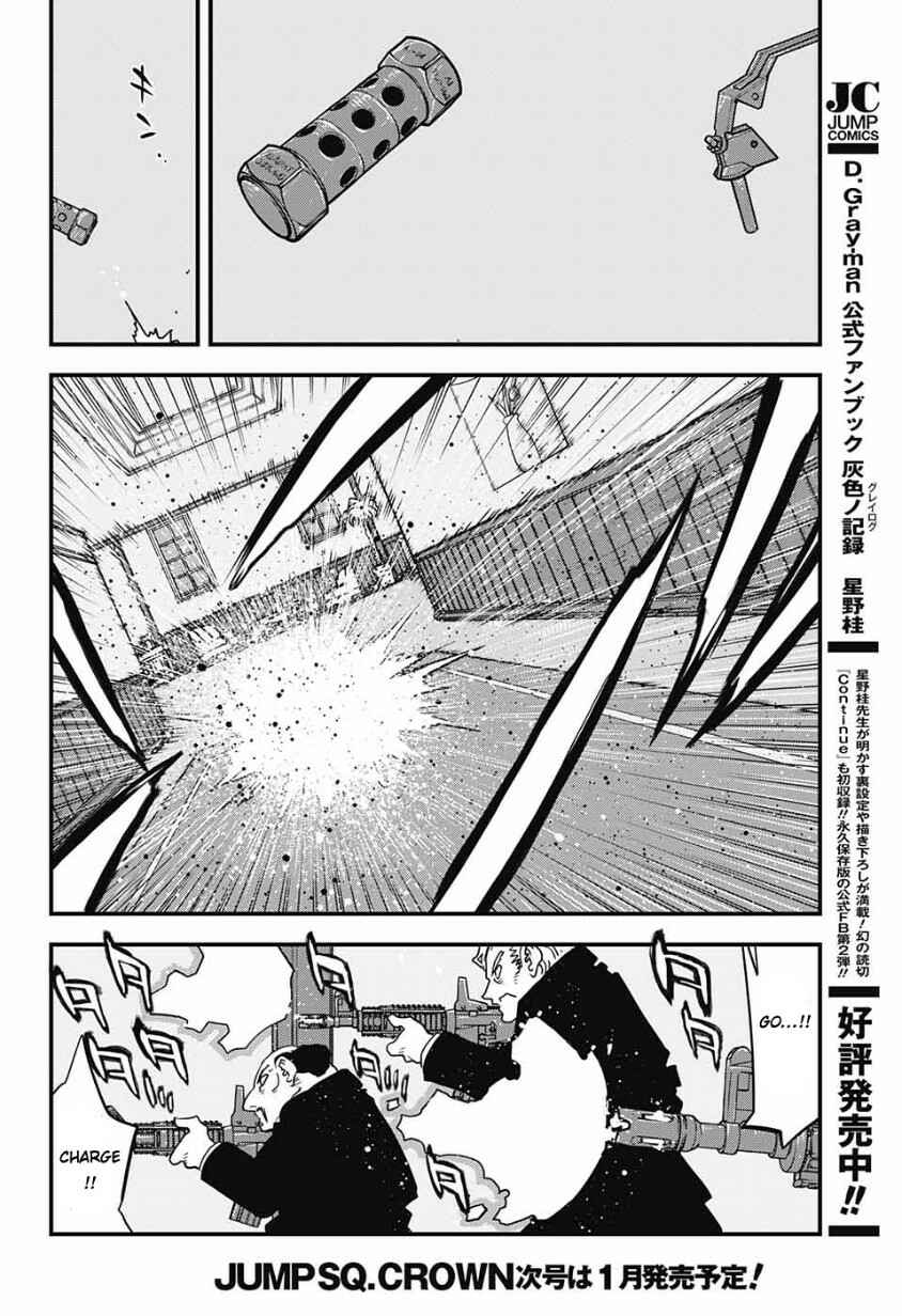 Page 26 Chapter 12 Kekkai Sensen: Back 2 Back