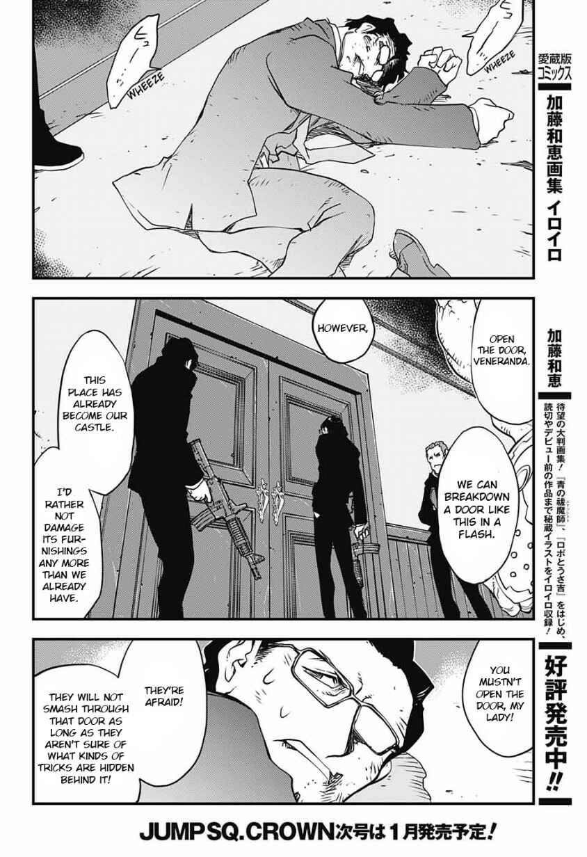Page 40 Chapter 12 Kekkai Sensen: Back 2 Back
