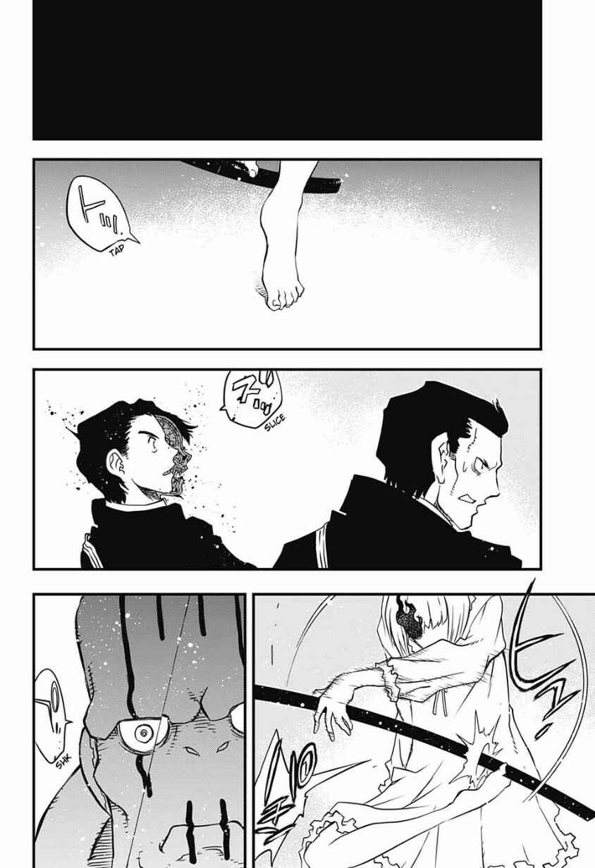 Page 54 Chapter 12 Kekkai Sensen: Back 2 Back
