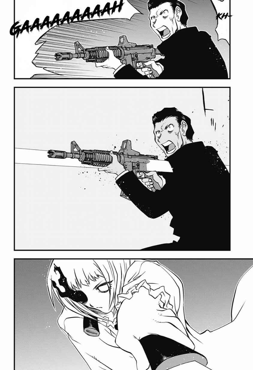 Page 56 Chapter 12 Kekkai Sensen: Back 2 Back