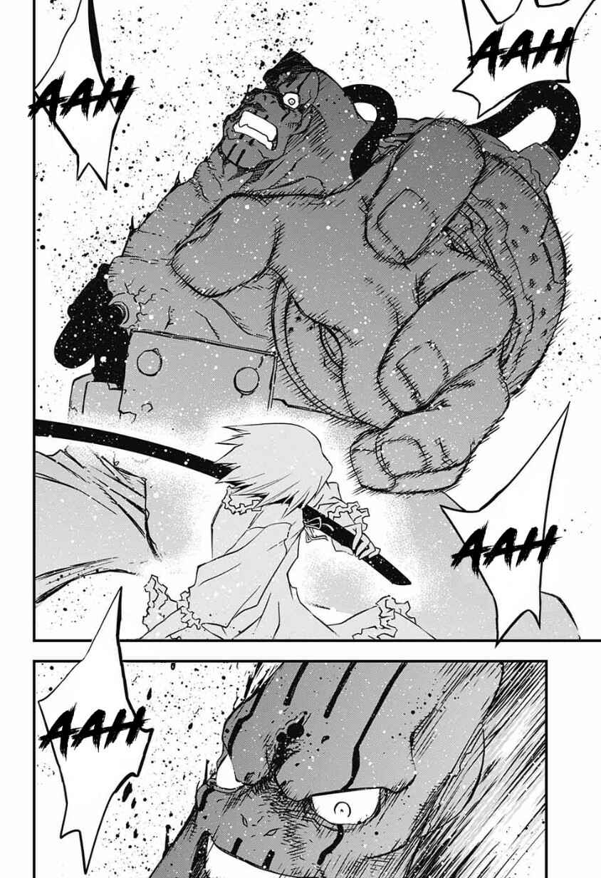 Page 58 Chapter 12 Kekkai Sensen: Back 2 Back