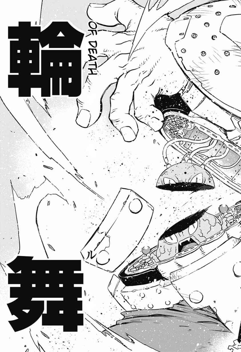 Page 61 Chapter 12 Kekkai Sensen: Back 2 Back