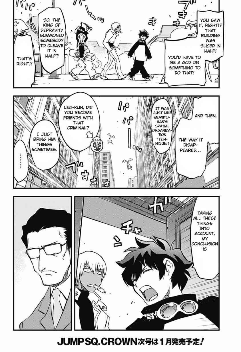 Page 72 Chapter 12 Kekkai Sensen: Back 2 Back