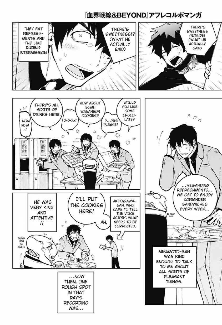 Page 80 Chapter 12 Kekkai Sensen: Back 2 Back