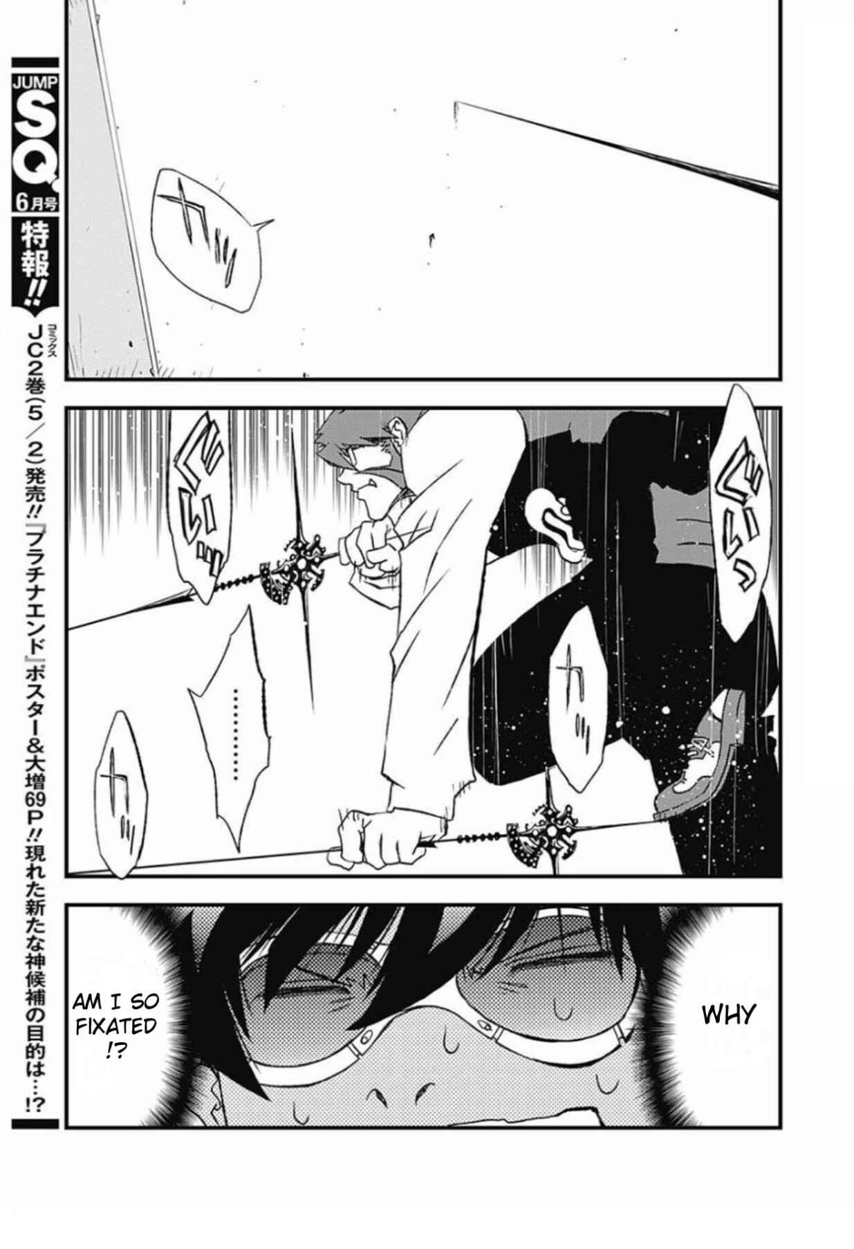 Page 21 Chapter 6 Kekkai Sensen: Back 2 Back