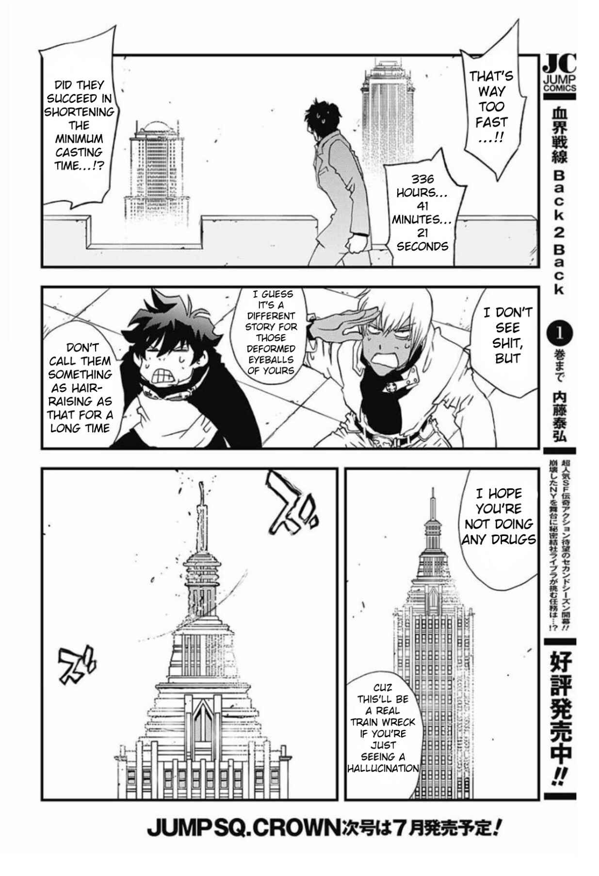 Page 5 Chapter 6 Kekkai Sensen: Back 2 Back
