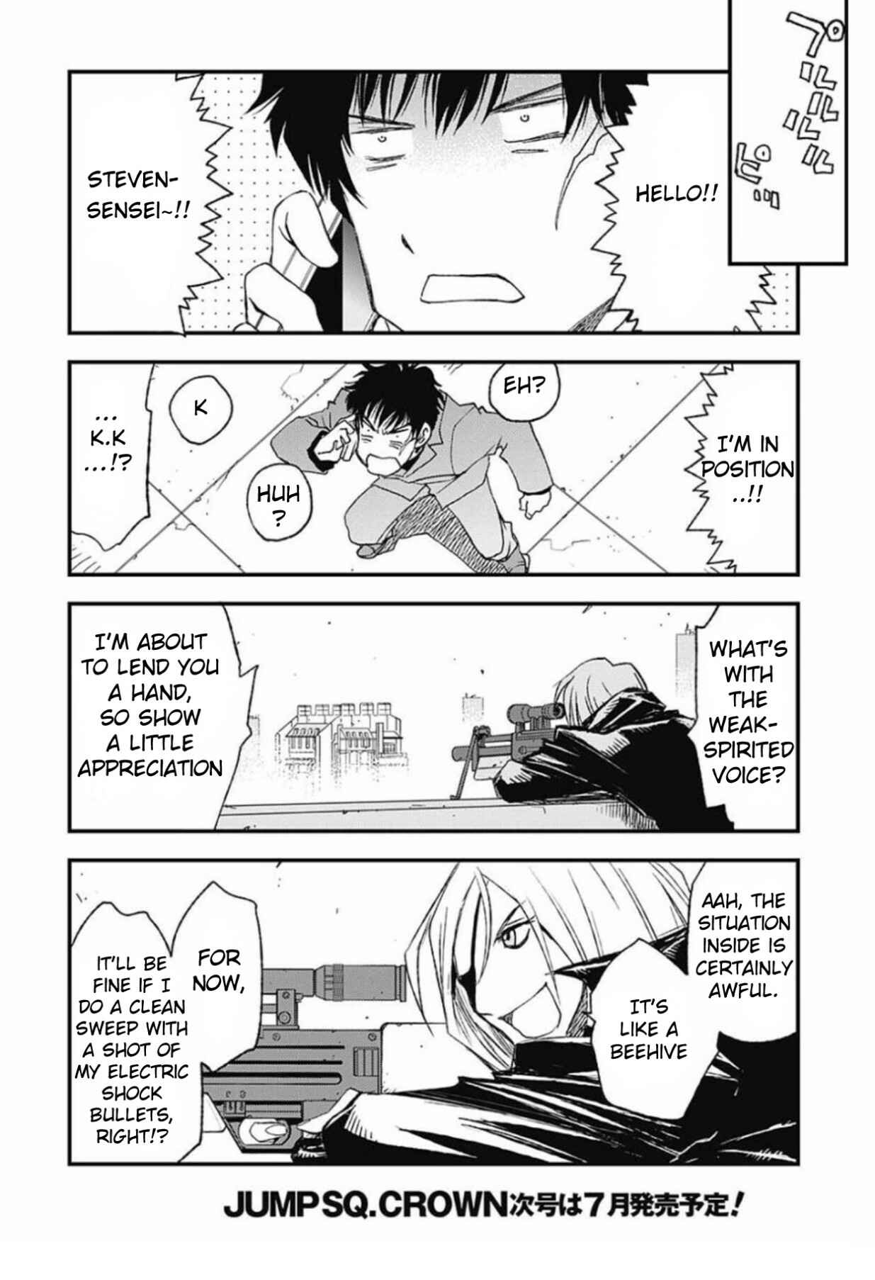 Page 7 Chapter 6 Kekkai Sensen: Back 2 Back