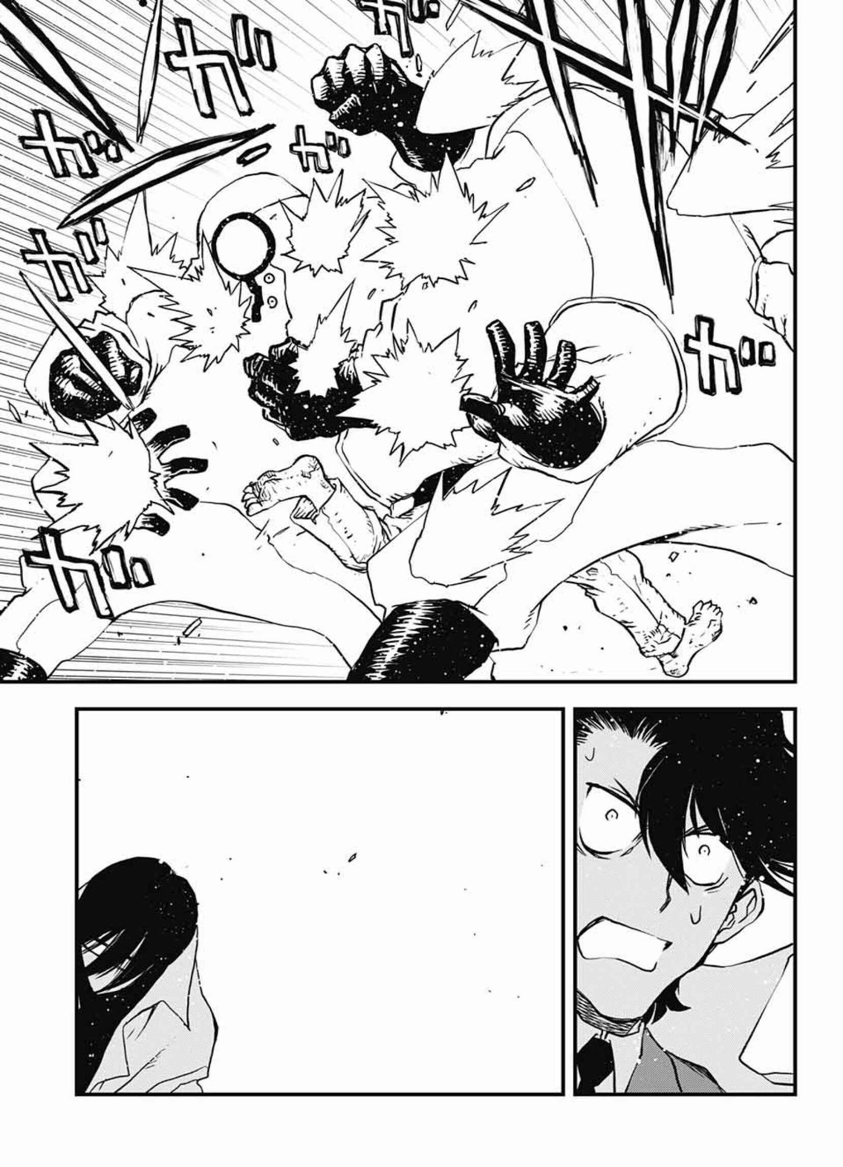 Page 15 Chapter 14.1 Kekkai Sensen: Back 2 Back