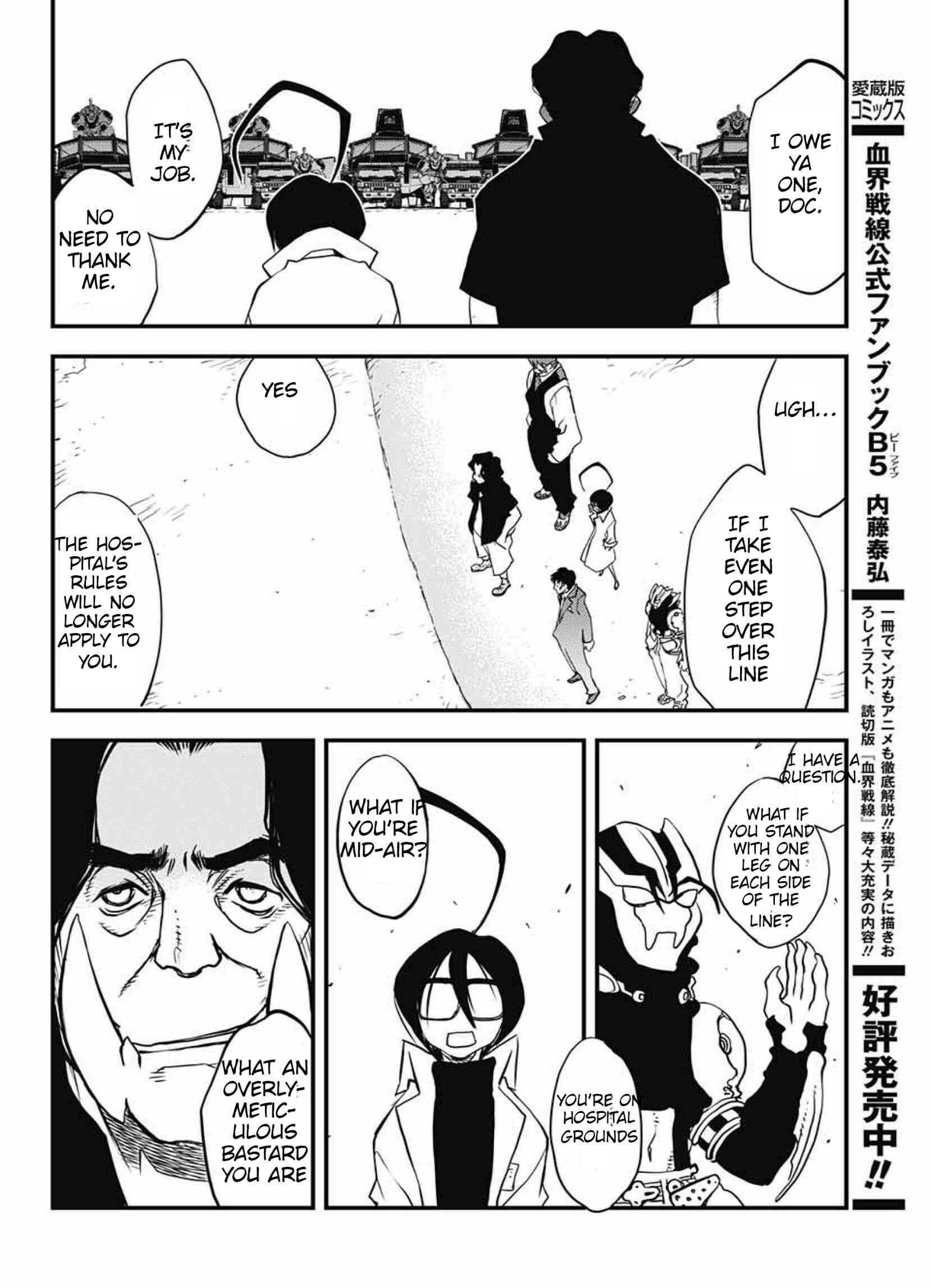 Page 60 Chapter 14.1 Kekkai Sensen: Back 2 Back