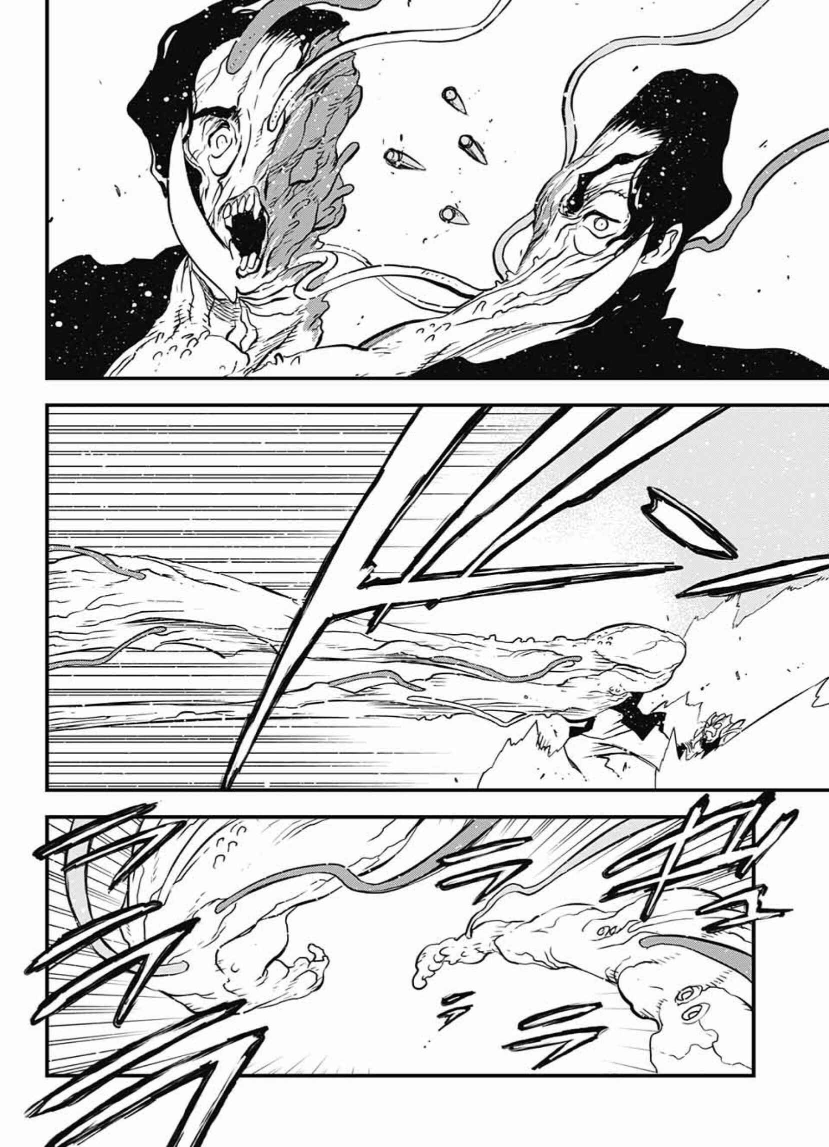 Page 70 Chapter 14.1 Kekkai Sensen: Back 2 Back